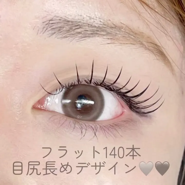 フラット140本🦩