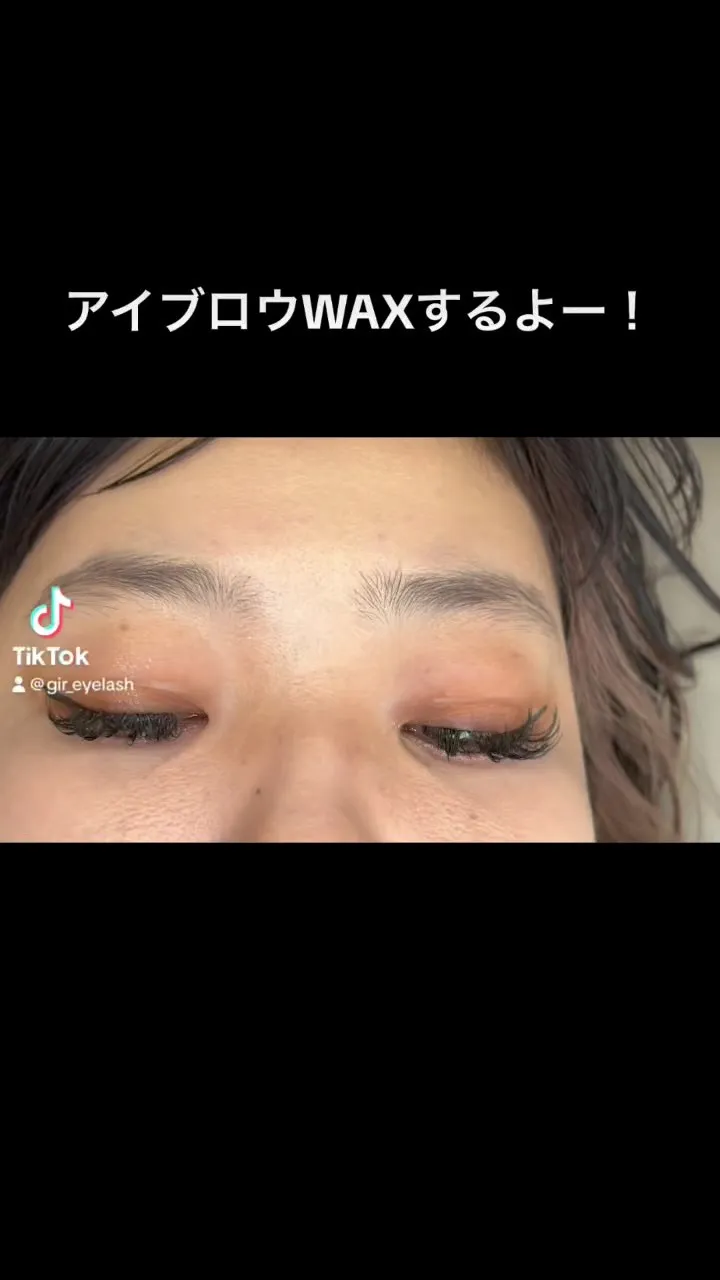 アイブロウの施術動画📷